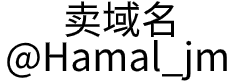 中贡商贸（北京）有限公司